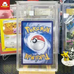 PCG9 PTCG Pokemon Captain Pikachu PROMO CBB1C-07 09/09 Chinese 10779035 - Image 2