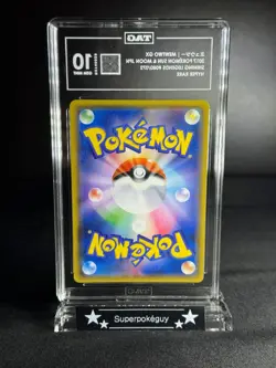 **willwill0610** TAG 10 2017 Pokemon Sun & Moon Mewtwo GX 080/072 Japanese - Image 3
