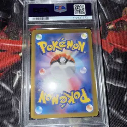 2023 Pokemon SV2a Japanese Mewtwo AR 183/165 Art Rare 151 PSA 10 GEM MT - Image 4