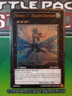 *STRANGE CENTERING* FRENCH MP 1st Ed Leviathan Dragon GENF-FR039 Ultimate Yugioh - Image 2