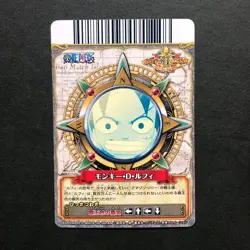 S5868 Luffy C117-W SR Japanese One Piece Berry Match Carddass Card YM26 - Image 3