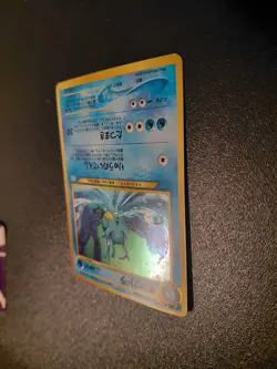 SWIRL Kingdra Pokemon Card TCG Vintage Japanese No.230 Neo 3 Revelation Holo NM - Image 3