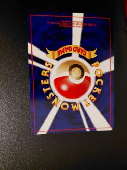 SWIRL Kingdra Pokemon Card TCG Vintage Japanese No.230 Neo 3 Revelation Holo NM - Image 4