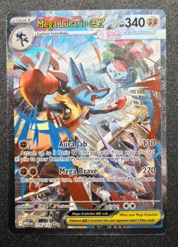Mega Lucario EX #179 Special Illustration Rare Mega Evolution Pokemon Card NM/M - Image 2