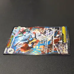 Mega Lucario EX #179 Special Illustration Rare Mega Evolution Pokemon Card NM/M - Image 3