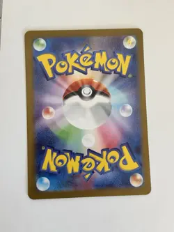 Pokemon Squirtle Art Rare Holo Japanese Scarlet & Violet 151 Card 170/165 - Image 2
