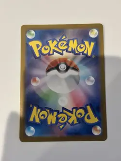 Pokemon 2023 Snorlax 181/165 Pokemon Card 151 (Japanese) Art Rare Near Mint - Image 2