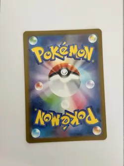 2023 Near Mint Pokemon Mewtwo AR 183/165 Art Rare 151 SV2a Japanese - Image 2