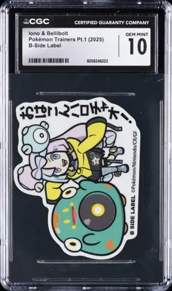 2025 POKEMON TRAINERS PT.1 B-SIDE LABEL IONO & BELLIBOLT CGC 10 GEM MINT - Image 1