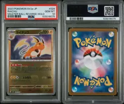 PSA 10 Gem Mint Raichu Master Ball Reverse Holo 026/165 Japanese Pokemon 151 - Image 3