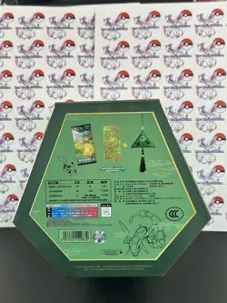 IN STOCK Pokemon Chinese Exclusive DragonBoat Festival Gift Box Rayquaza Pikachu - Image 4