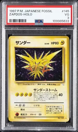 1997 POKEMON JPN FOSSIL #145 ZAPDOS-HOLO PSA 3 - Image 1