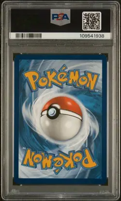 PSA 9 Magikarp Illustration Rare 203 Pokemon Paldea Evolved 2023 Holo English - Image 3