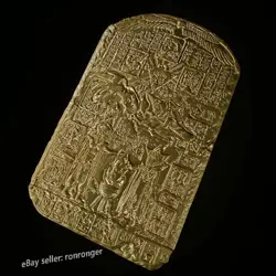 DIY Yu-Gi-Oh! Memory Tablet, Aged Bronze Metal Card - Image 1