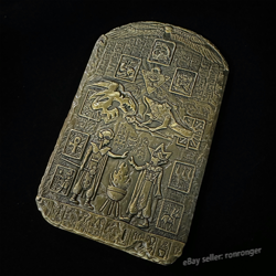 DIY Yu-Gi-Oh! Memory Tablet, Aged Bronze Metal Card - Image 4