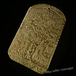 DIY Yu-Gi-Oh! Memory Tablet, Aged Bronze Metal Card - Image 5