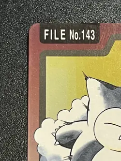 Snorlax Pocket Monsters | Carddass Bandai | Japan 143 | Pokemon Card Vintage - Image 2