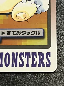 Snorlax Pocket Monsters | Carddass Bandai | Japan 143 | Pokemon Card Vintage - Image 4