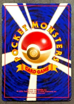 Misty's Tears No Symbol Pokemon Card TRAINER Japanese Rare Nintendo Japan - Image 2