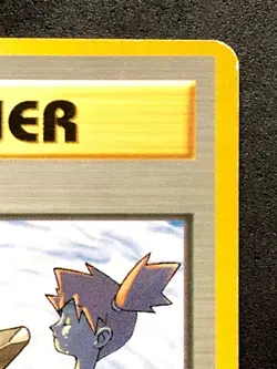 Misty's Tears No Symbol Pokemon Card TRAINER Japanese Rare Nintendo Japan - Image 4