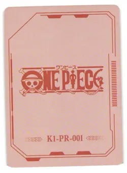 MONKEY D LUFFY K1-PR-001 ONE PIECE WANTED Anime Collectible CCG Card - Image 2