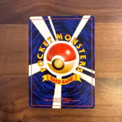 LP Bilingual Exeggutor No 103 Promo Pokemon Card From Japan - Image 2