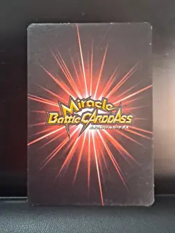 Android 18 VS SS Vegeta 25/85 Miracle Battle Carddass Dragon Ball Waifu Card - Image 2