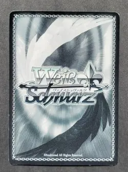 Weiss Schwarz Card Eren AOT/S35-003SP Attack on Titan Signed used - Image 2