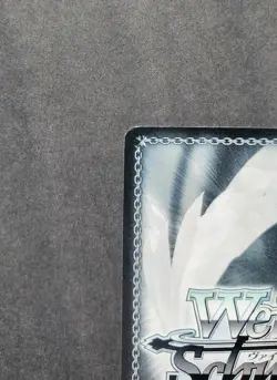 Weiss Schwarz Card Eren AOT/S35-003SP Attack on Titan Signed used - Image 4
