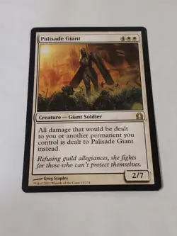 Palisade Giant - Return to Ravnica - Magic the Gathering MTG Nice! - Image 1