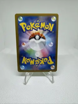 Foongus Pokeball 010/086 Black Bolt Japanese Pokemon Card TCG - Image 2