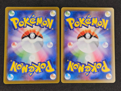 Mimikyu Sun Moon 2 Card Lot 050/100, 028/049 SM11 SM11b Pokemon Card Japanese NM - Image 2