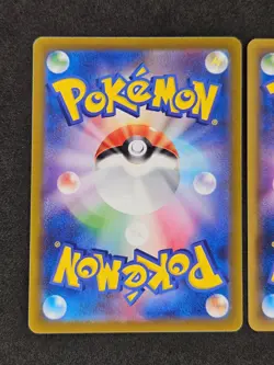 Mimikyu Sun Moon 2 Card Lot 050/100, 028/049 SM11 SM11b Pokemon Card Japanese NM - Image 3