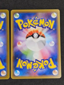 Mimikyu Sun Moon 2 Card Lot 050/100, 028/049 SM11 SM11b Pokemon Card Japanese NM - Image 4