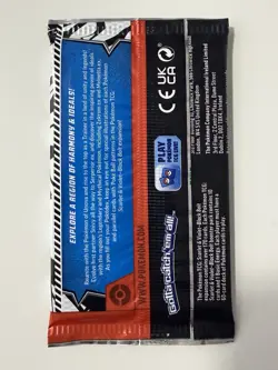 (VERY HEAVY)🔥 22.78g Pokemon TCG Black Bolt Booster Pack Factory Sealed✅ - Image 3