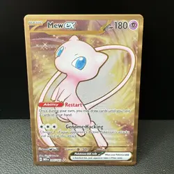 Mew ex Gold Metal NM 205/165 Scarlet & Violet 151 Pokemon Card - Image 1