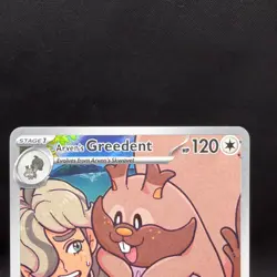 Arven's Greedent 205/182 Pokemon Sv10: Destined Rivals Illustration Rare NM - Image 3