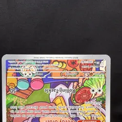 Arven's Greedent 205/182 Pokemon Sv10: Destined Rivals Illustration Rare NM - Image 4