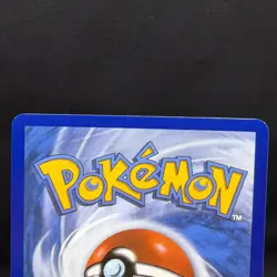 Arven's Greedent 205/182 Pokemon Sv10: Destined Rivals Illustration Rare NM - Image 5