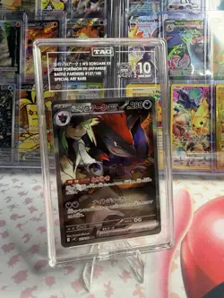 POKEMON N’S ZOROARK 127/100 SAR JAPANESE SV9 BATTLE PARTNERS TAG GRADE 10 - Image 1