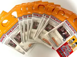 10 Set Team Rocket's Giovanni Promo BOSS Coffee 270/SV-P Pokemon Card Japanese - Image 3