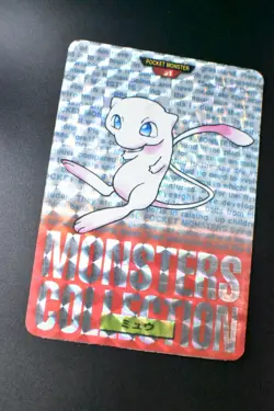 Mew File No. 151 Bandai Carddass Vending Red 1996 Prism Japanese Pokemon Card - Image 3