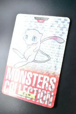 Mew File No. 151 Bandai Carddass Vending Red 1996 Prism Japanese Pokemon Card - Image 4