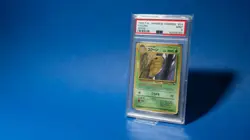 コクーン (Kakuna) Vending Series 1 PSA 9!!! Pokemon TCG Promo！ - Image 1