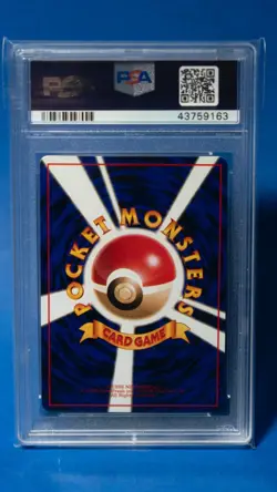 コクーン (Kakuna) Vending Series 1 PSA 9!!! Pokemon TCG Promo！ - Image 3
