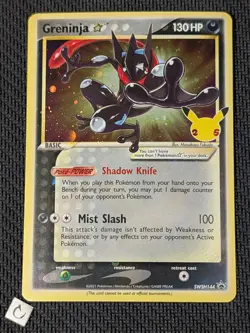 Greninja Gold Star SWSH144 - Celebrations ETB Promo Pokemon TCG NM - Image 1