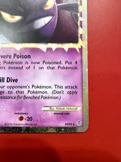 Pokemon Crobat Prime Unleashed Holo 84/95 (2010) English - Image 4