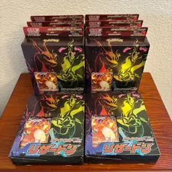 Pokemon Japanese Starter Set Charizard VMAX Deck - Sealed - See Photos! - Image 1