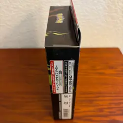 Pokemon Japanese Starter Set Charizard VMAX Deck - Sealed - See Photos! - Image 5