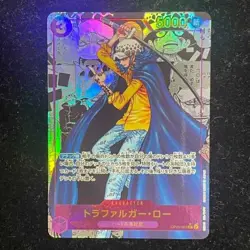 One Piece Card Trafalgar Law (Parallel) (Super Parallel) (Comic Parallel 5fdc19 - Image 1